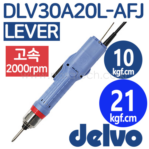 DLV30A20L-AFJ (무카본,AC220V,LEVER) /전동드라이버 /TORQUE 6~16kgf.cm , TORQUE 12~30kgf.cm /RPM 2000 /DELVO /델보