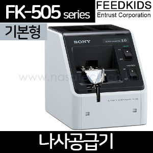 FK-505 /ENTRUST/NEJICCO/네지코/나사공급기 /나사정렬기 /나사정열기/Screw Feeder /FEEDKIDS