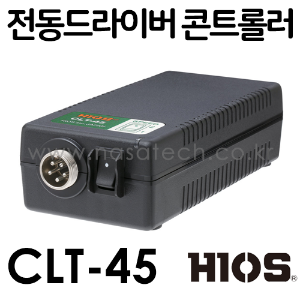 CLT-45 /HIOS정품 /수작업용 /전동드라이버콘트롤러 /controller /전동공구