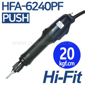 HFA-6240PF (AC220V,PUSH) /전동드라이버 /TORQUE 10~30kgf.cm /RPM 1000 /HIFIT /하이피트