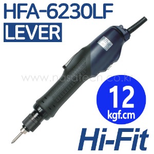 HFA-6230LF (AC220V,LEVER) /전동드라이버 /TORQUE 5~17kgf.cm /RPM 1900 /HIFIT /하이피트